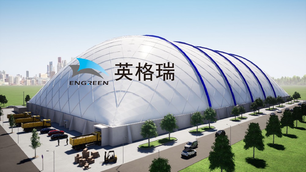 選擇大跨度氣膜全封閉煤棚改造露天煤場的優(yōu)勢有哪些？