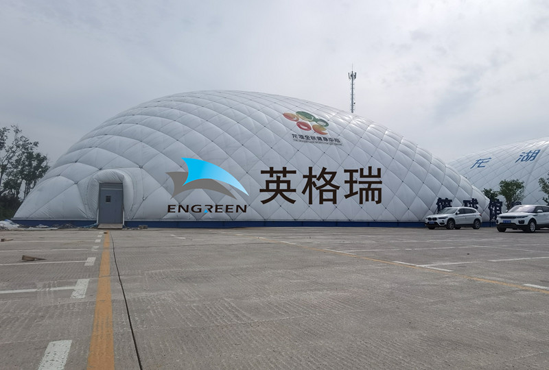 如果你想投資建造體育館，那么來看看氣膜體育館