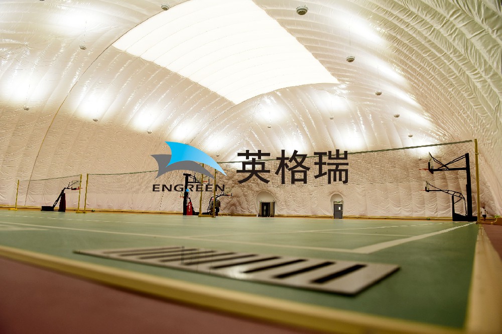 氣膜體育館的照明方式有哪些？