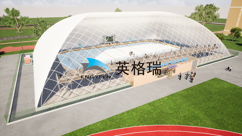 未來，氣膜冰球館有望成為一種更加普及的冰上運動場館