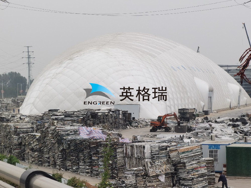 微信圖片_20211023143851